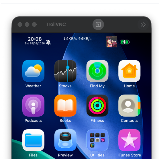 34306 Vphone Aio screenshot