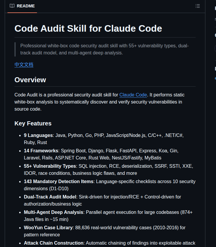 3stonebrother Code Audit screenshot
