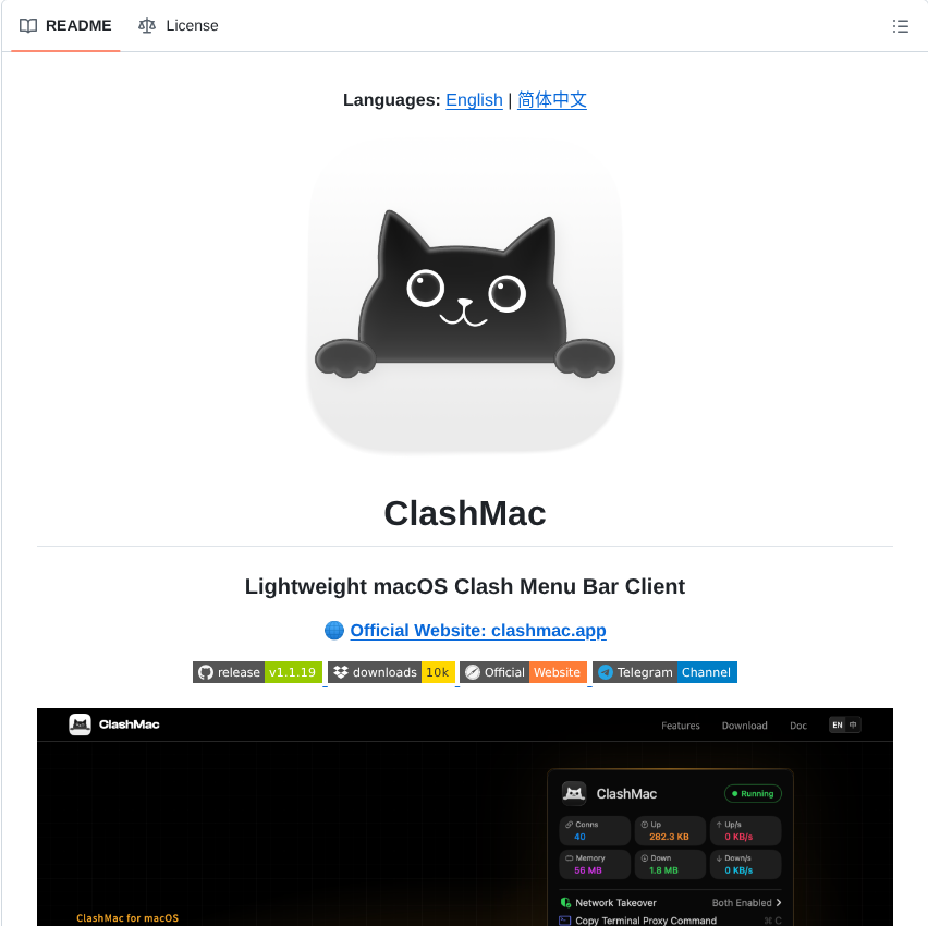 666os Clashmac screenshot