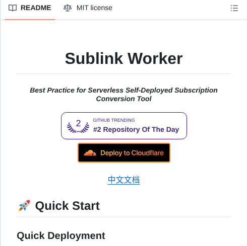 7sageer Sublink Worker screenshot
