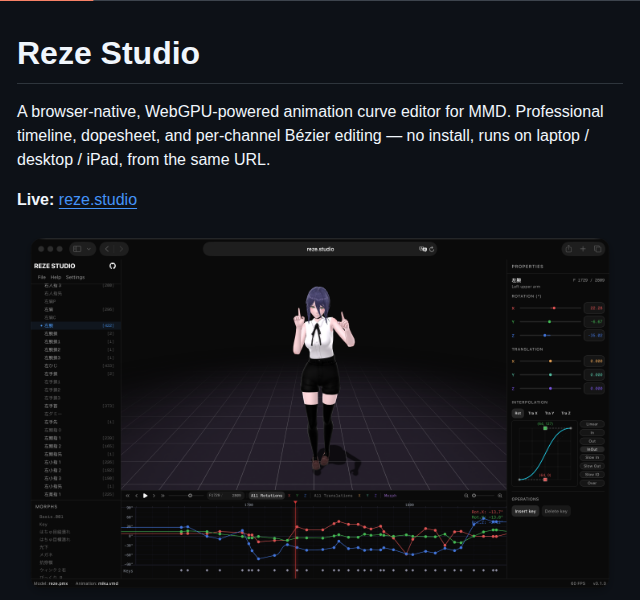 Amyangxyz Reze Studio screenshot