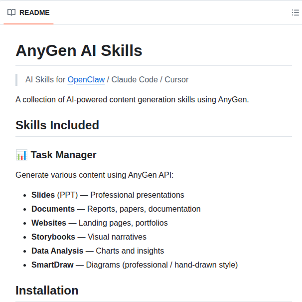 Anygenio Anygen Skills screenshot