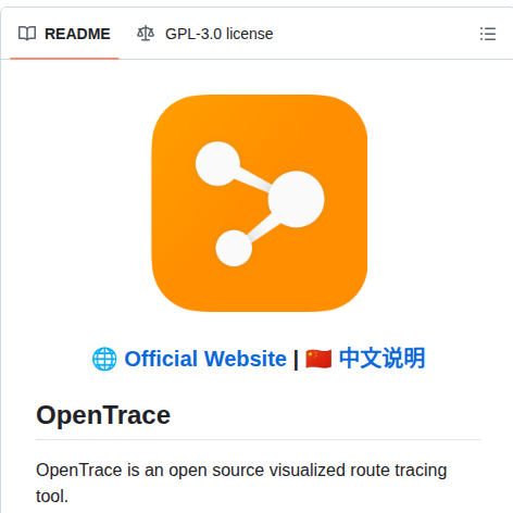 Archeb Opentrace screenshot