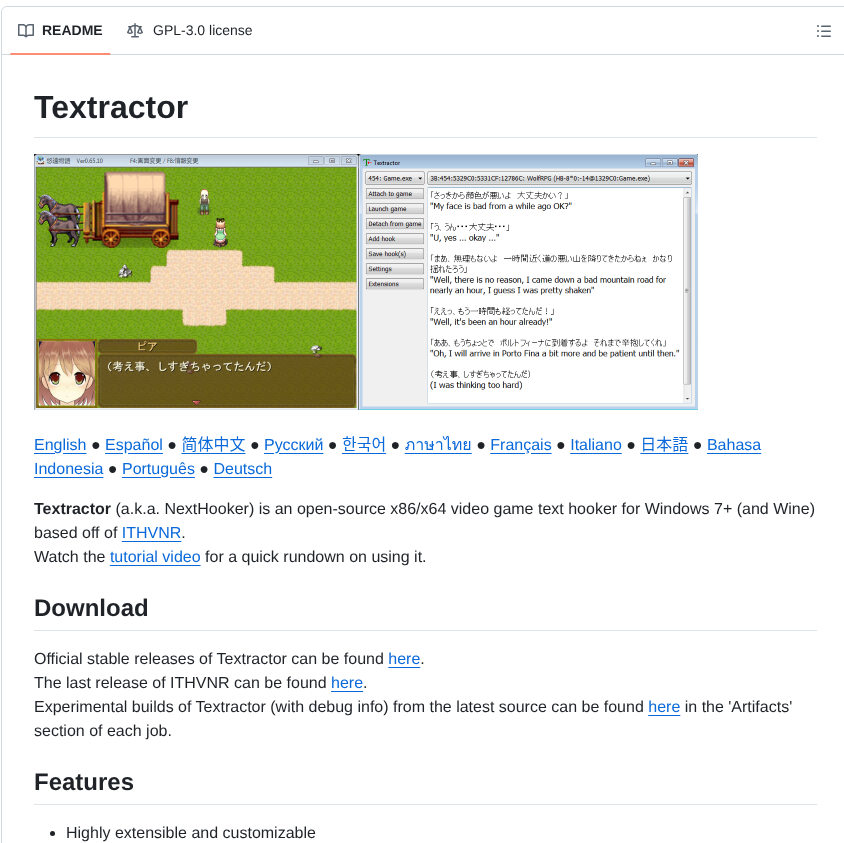 Artikash Textractor screenshot