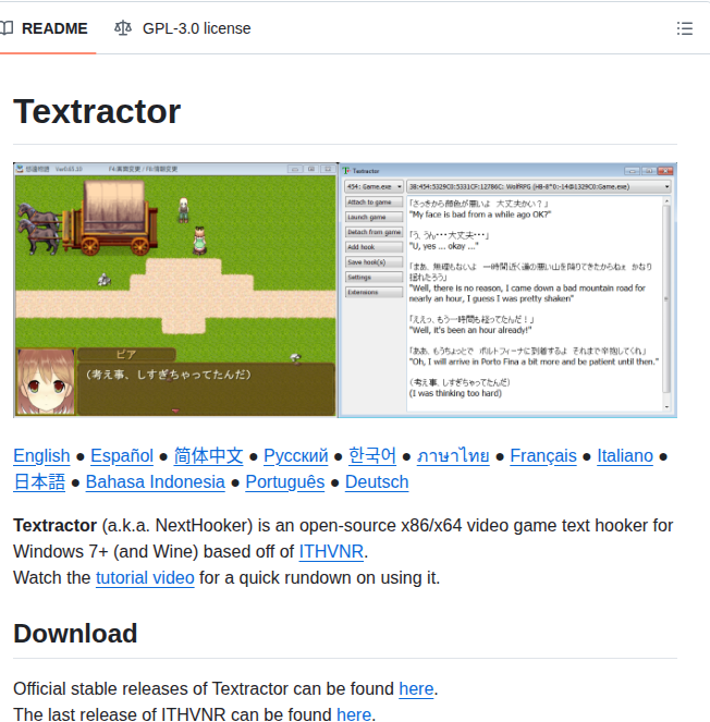 Artikash Textractor screenshot