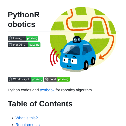 Atsushisakai Pythonrobotics screenshot