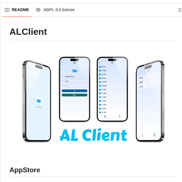 Bfwxkjgs Alistclient screenshot