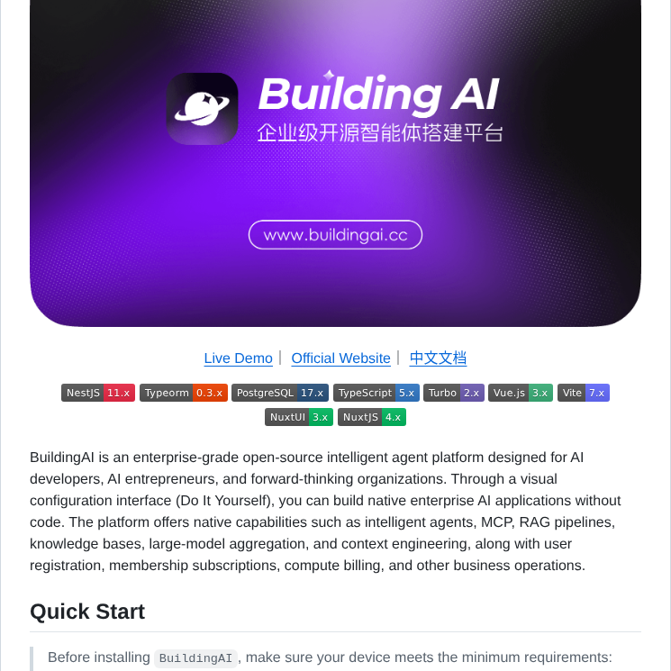 Bidingcc Buildingai screenshot