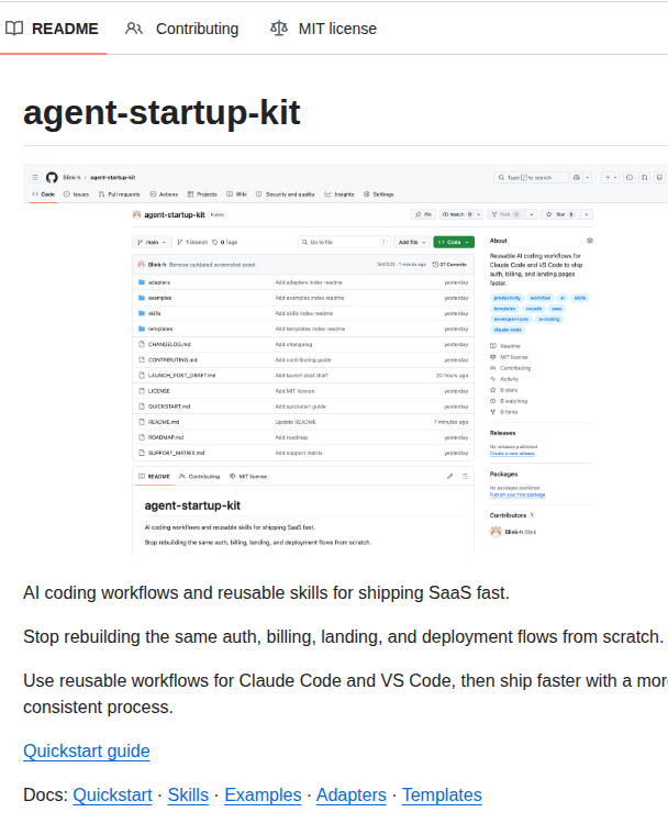 Blink H Agent Startup Kit screenshot