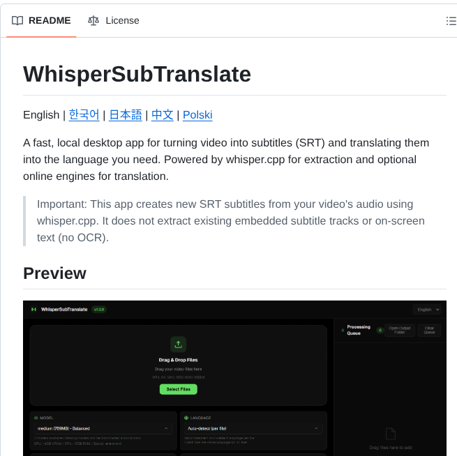 Blue B Whispersubtranslate screenshot