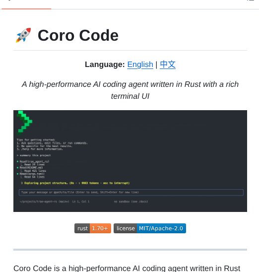 Blushyes Coro Code screenshot