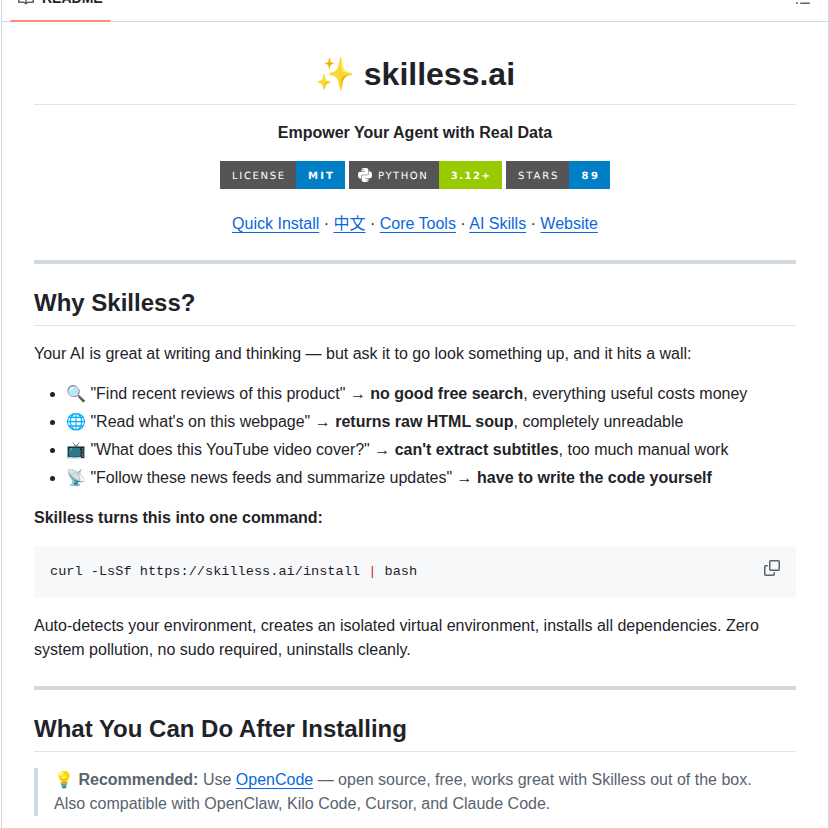 Brikerman Skilless.ai screenshot