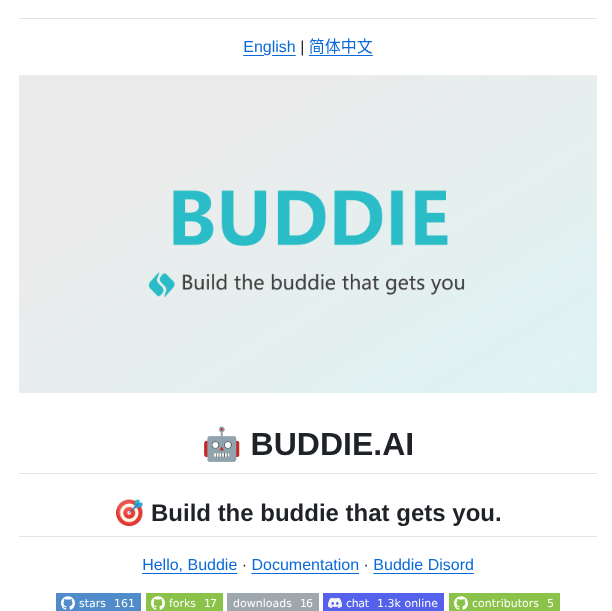 Buddie Ai Buddie screenshot