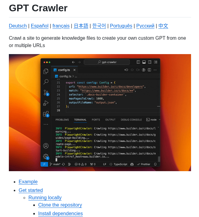 Builderio Gpt Crawler screenshot
