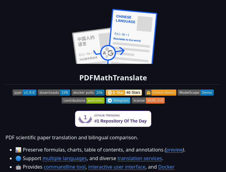 Byaidu Pdfmathtranslate screenshot