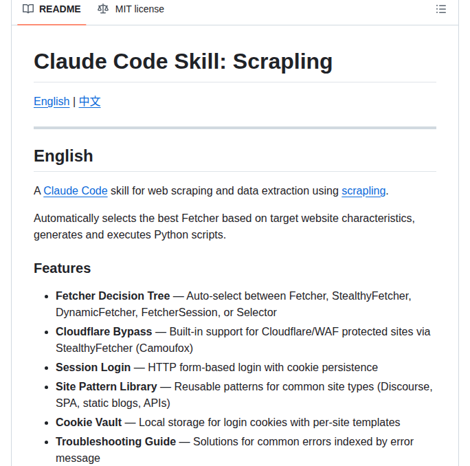 Cedriccmh Claude Code Skill Scrapling screenshot
