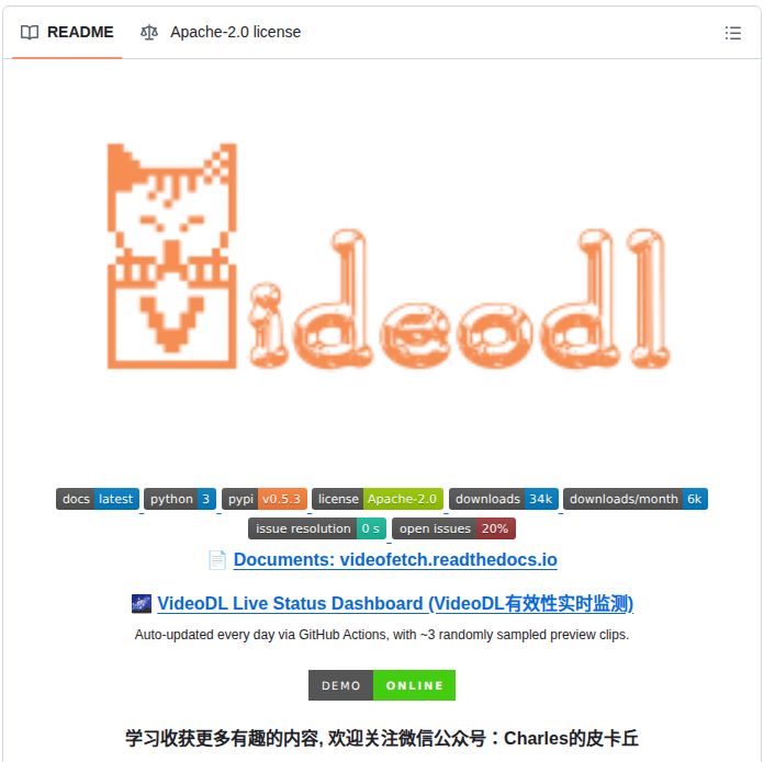 Charlespikachu Videodl screenshot