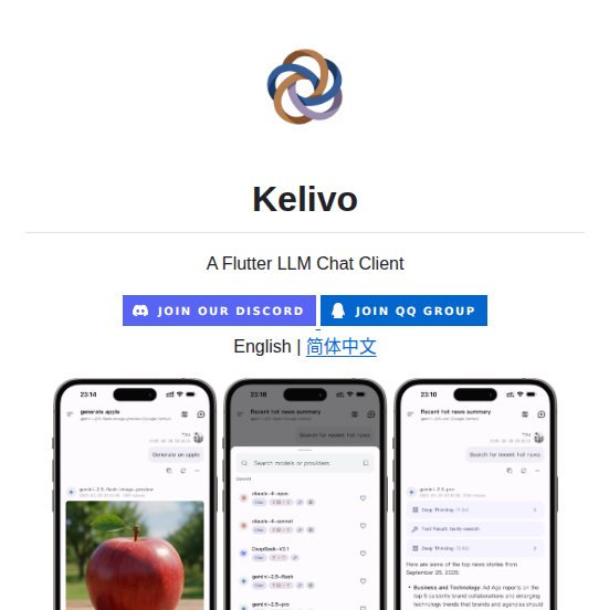 Chevey339 Kelivo screenshot