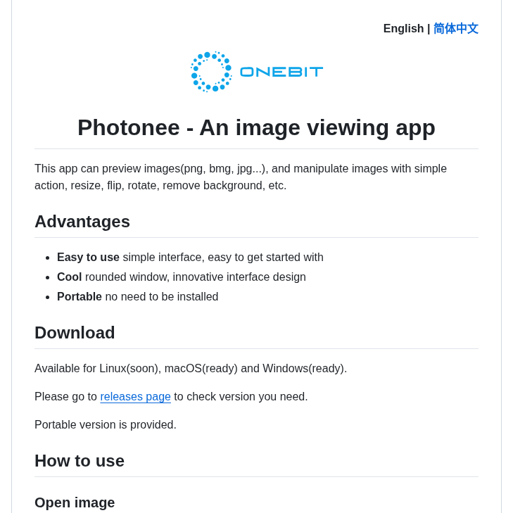 Chqjourney Photonee_pro screenshot