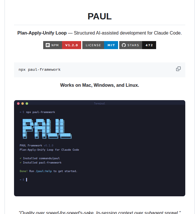 Paul：GitHub APIを活用したプルリクエスト自動化ツール - AIツール解説