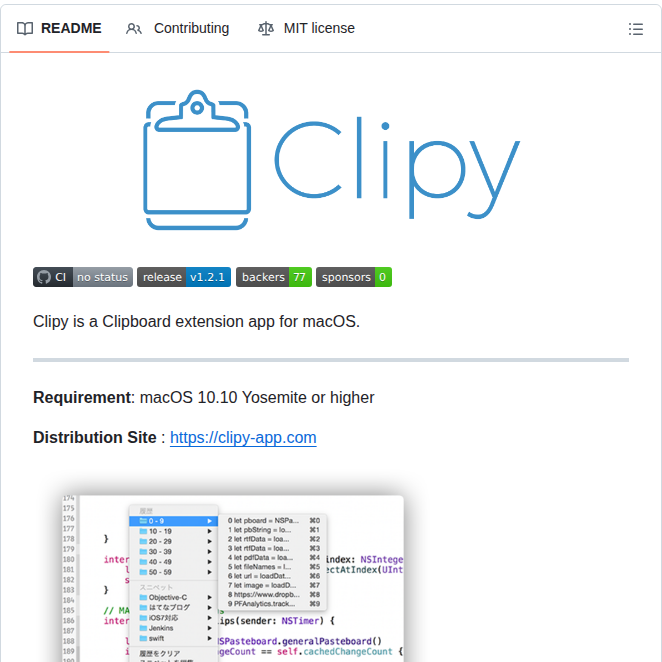 Clipy Clipy screenshot