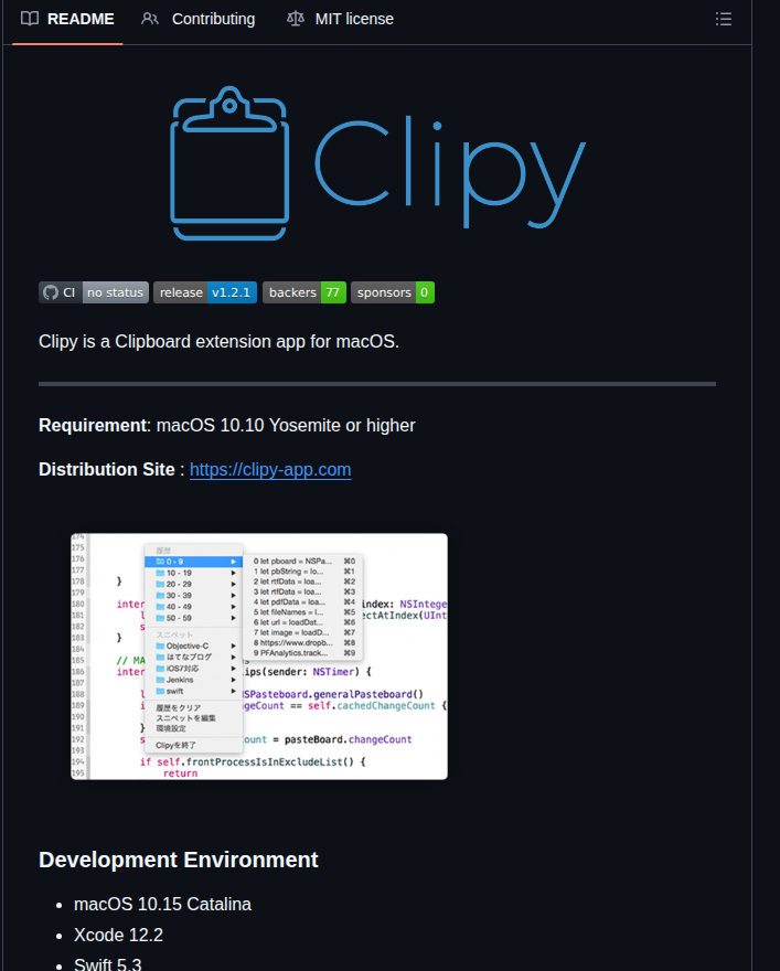 Clipy Clipy screenshot