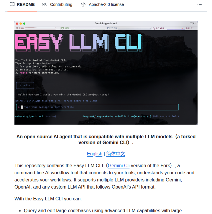 LLM操作がターミナルだけで完結、CLI作業が本当に楽になった
