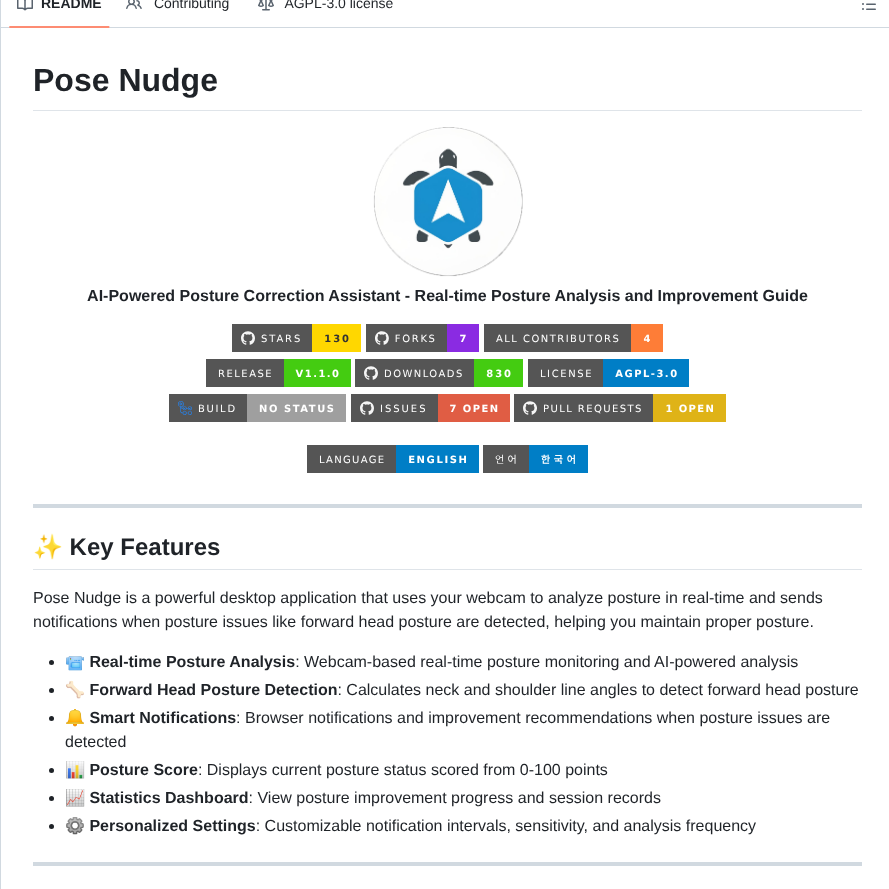 Dduldduck Pose Nudge screenshot