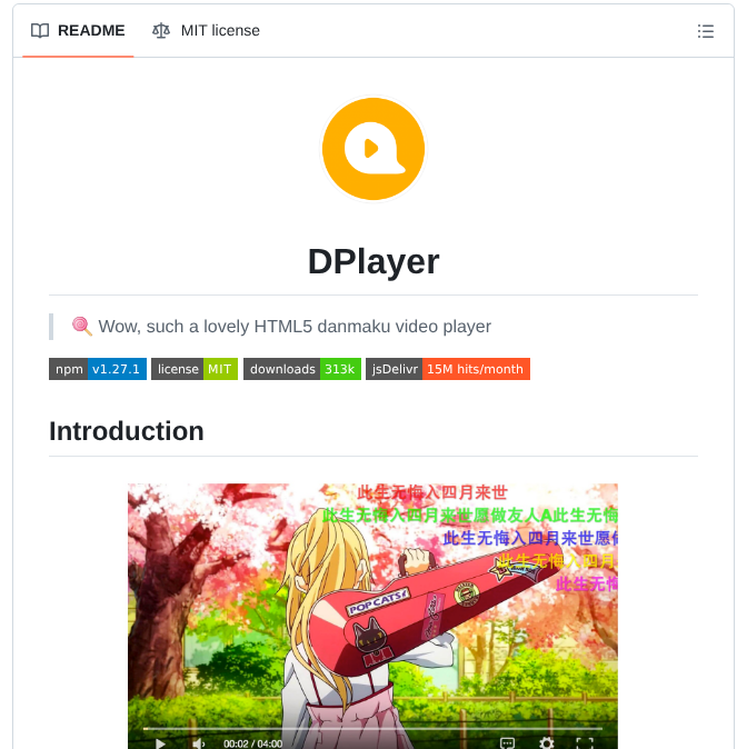 Diygod Dplayer screenshot
