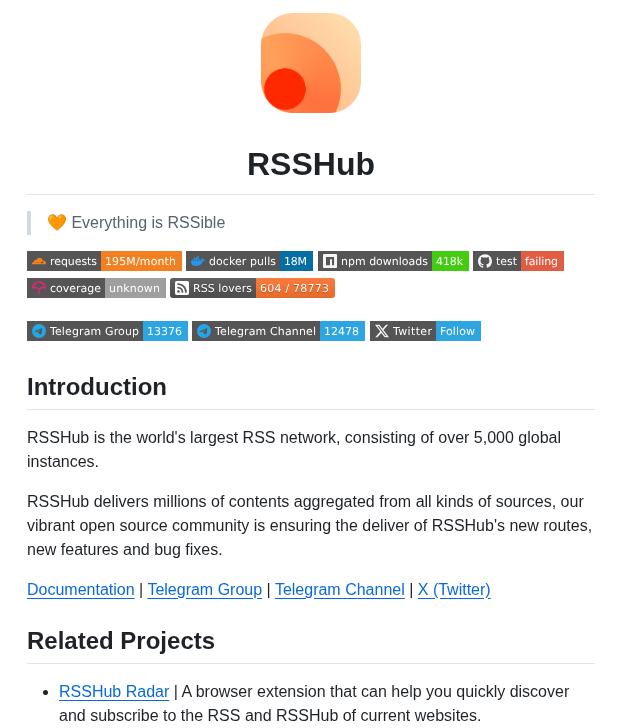 Diygod Rsshub screenshot