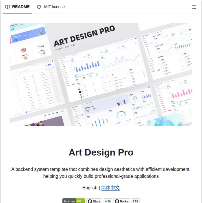 Daymychen Art Design Pro screenshot