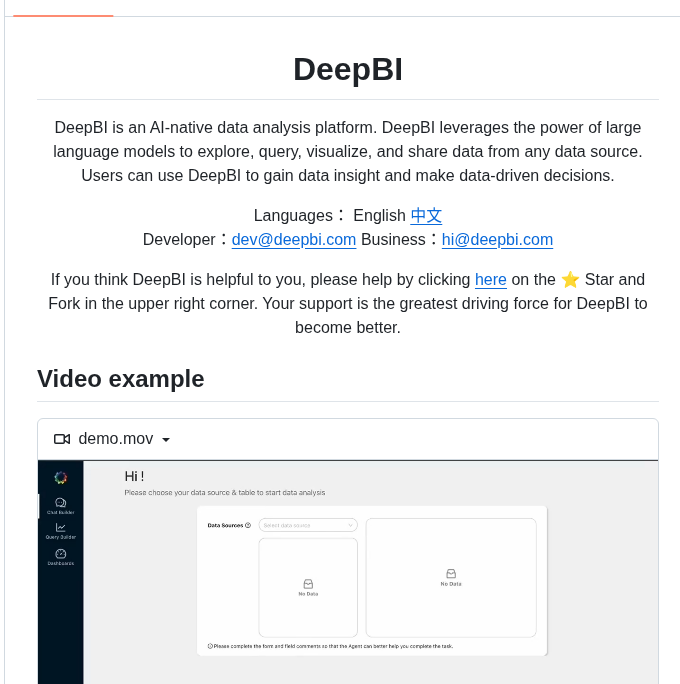 Deepinsight Ai Deepbi screenshot