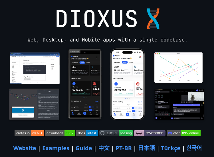 Dioxuslabs Dioxus screenshot