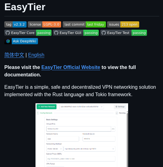 Easytier Easytier screenshot