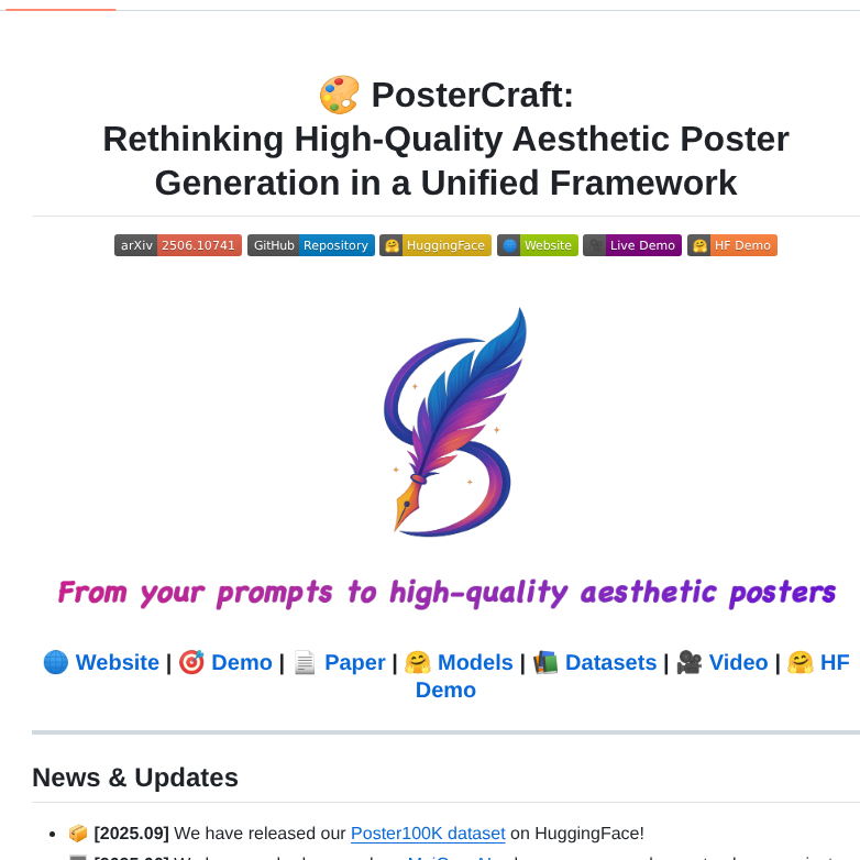 Ephemeral182 Postercraft screenshot