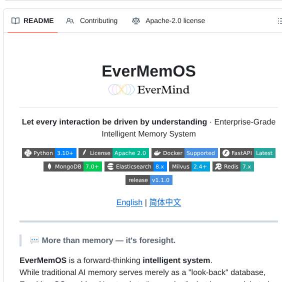 Evermind Ai Evermemos screenshot