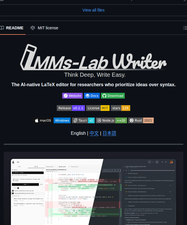 Evolvinglmms Lab Lmms Lab Writer screenshot