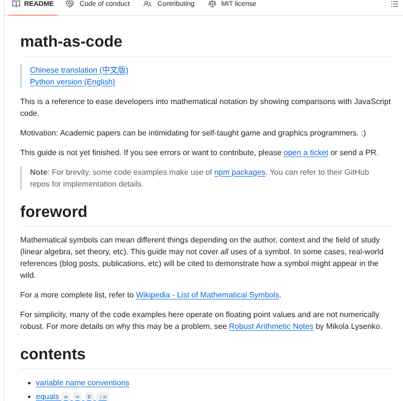 Experience Monks Math As Code screenshot