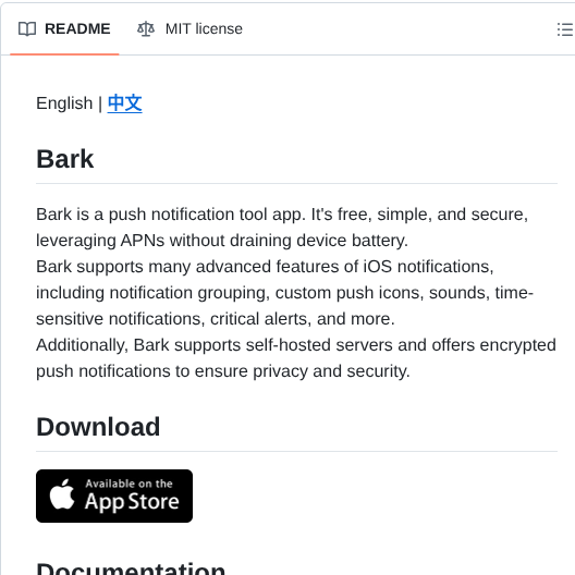 Finb Bark screenshot