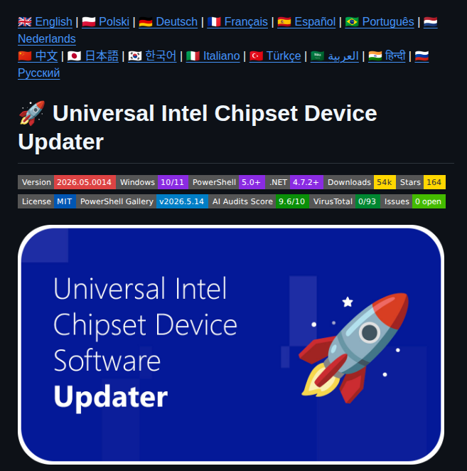 Firstevertech Universal Intel Chipset Updater screenshot