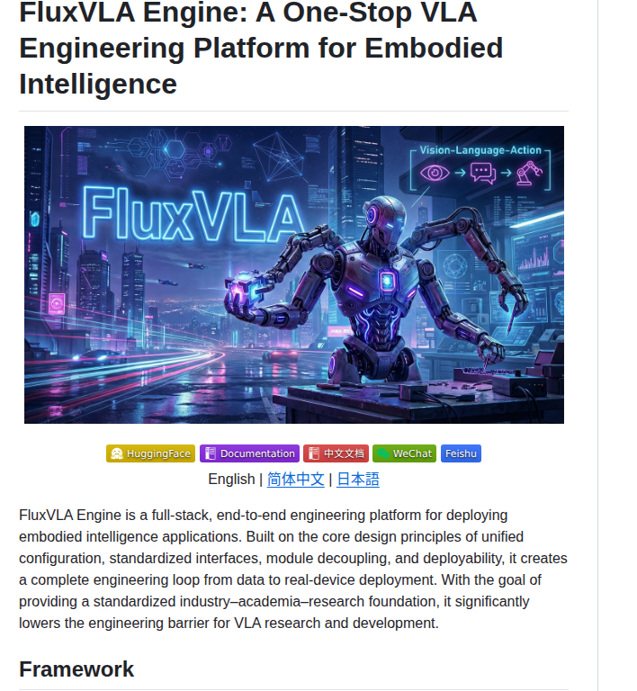 Fluxvla Fluxvla screenshot