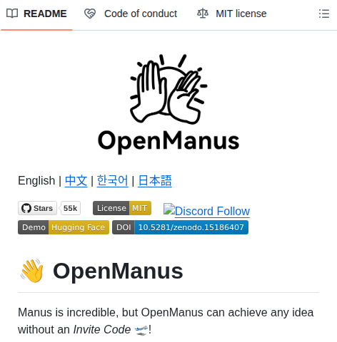 Foundationagents Openmanus screenshot