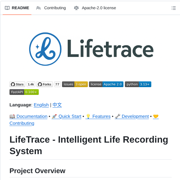 Freeu Group Lifetrace screenshot