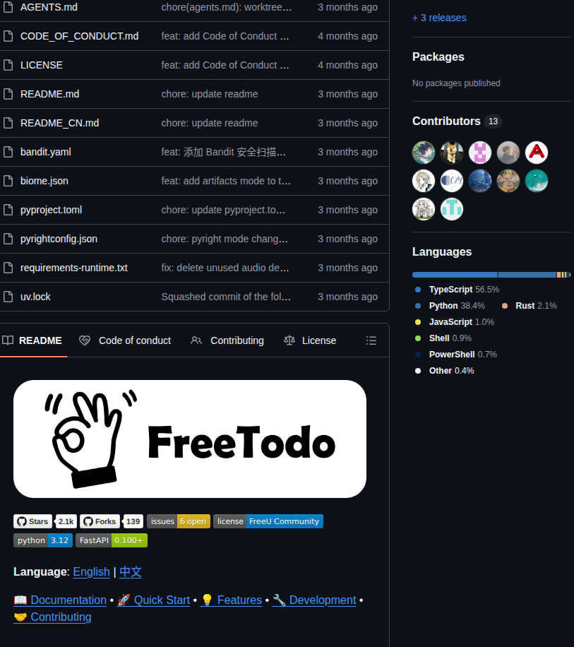 Freeu Group Lifetrace screenshot