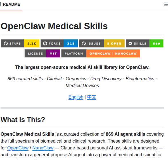 Freedomintelligence Openclaw Medical Skills screenshot