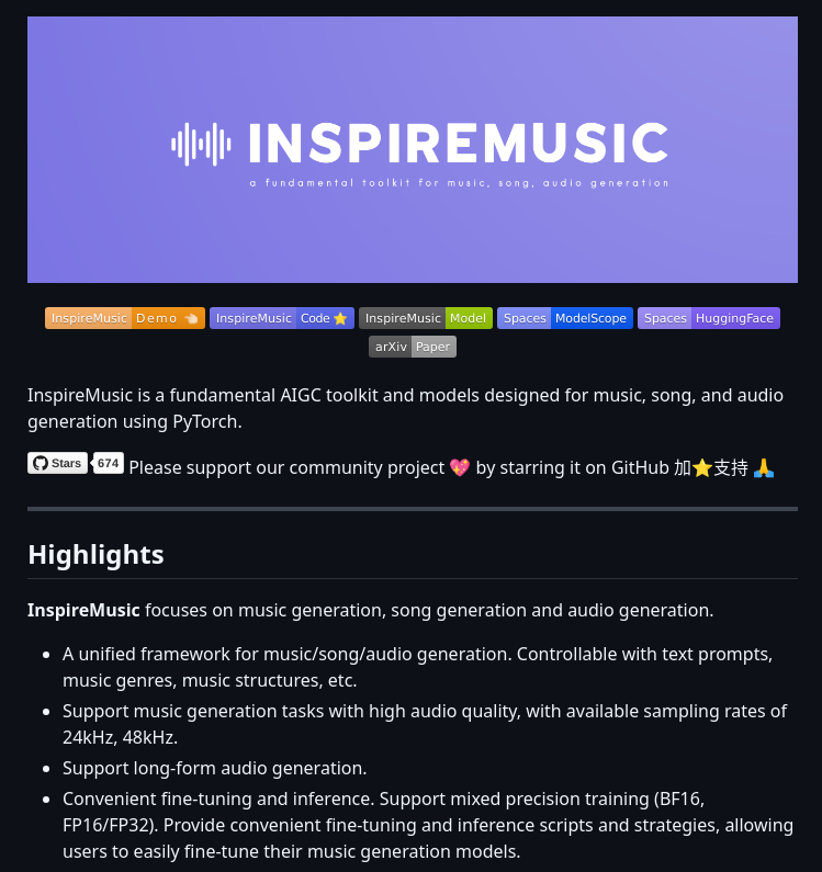 Funaudiollm Inspiremusic screenshot