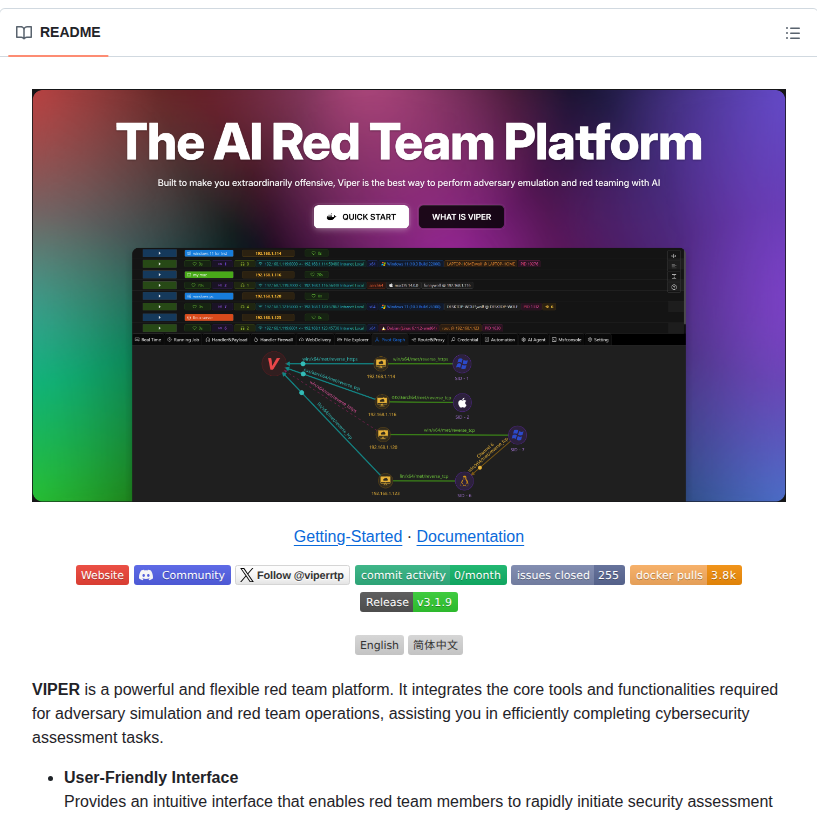 Funnywolf Viper screenshot