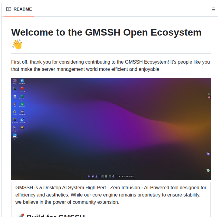 Gmssh Gmssh screenshot