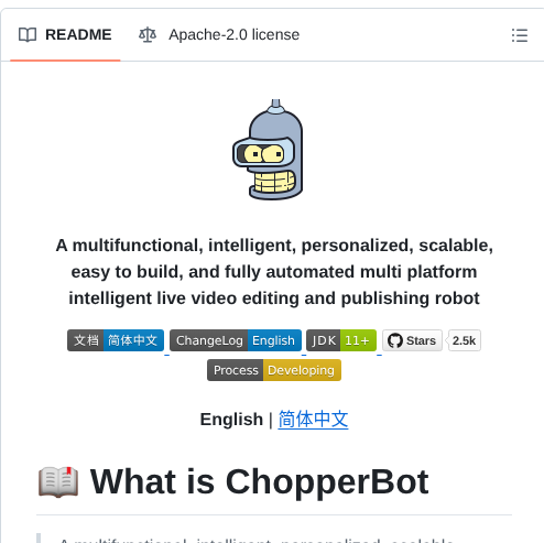 Geniusay Chopperbot screenshot