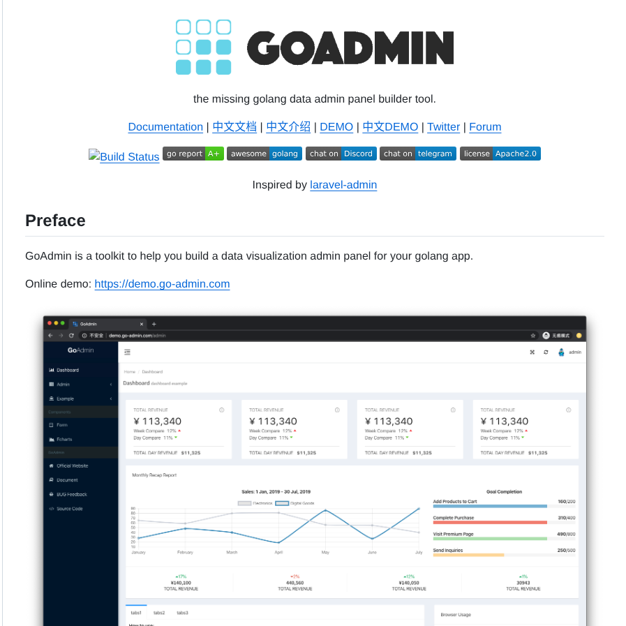 Goadmingroup Go Admin screenshot